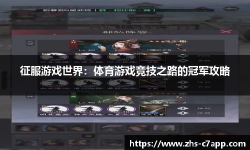 c7c7app官方网站