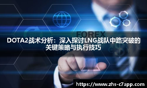 c7c7app官网