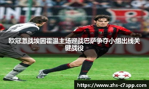 c7c7app官方网站